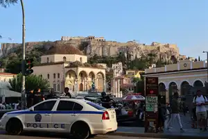 2026-07-09 - Athens, Greece - IMG_1038.webp